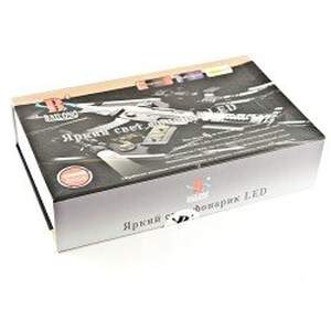 Фонарь Bailong BL-1892 50000W Фонарь Bailong BL-1892 50000W