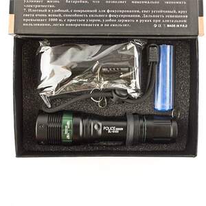 Фонарь Bailong BL-8455 Фонарь Bailong BL-8455